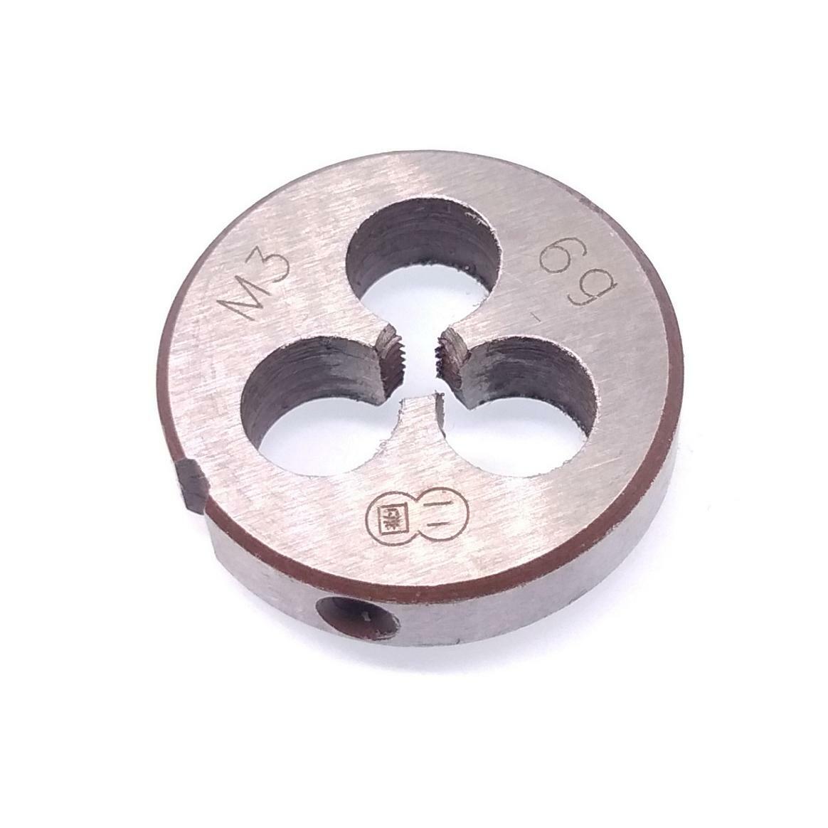 HSS M3 x 0.5mm Taper & Plug Tap & M3 x 0.5mm Die Metric Thread Right Hand