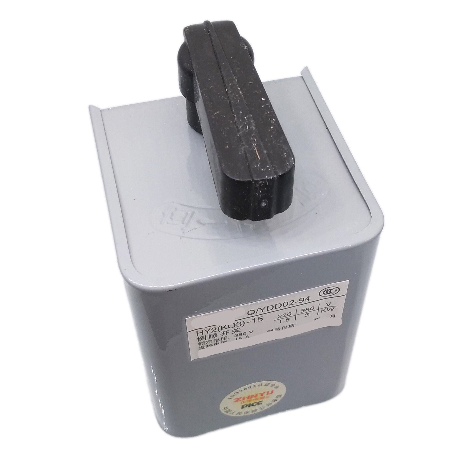Forward Reversing Drum Switch 15 Amp HY2-15 380V-3KW/220V-1.8KW