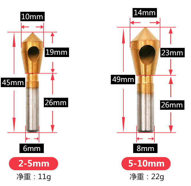 4x Chamfer Countersink Deburring Drill Bit Set Crosshole Cutting Metal Tool Kit