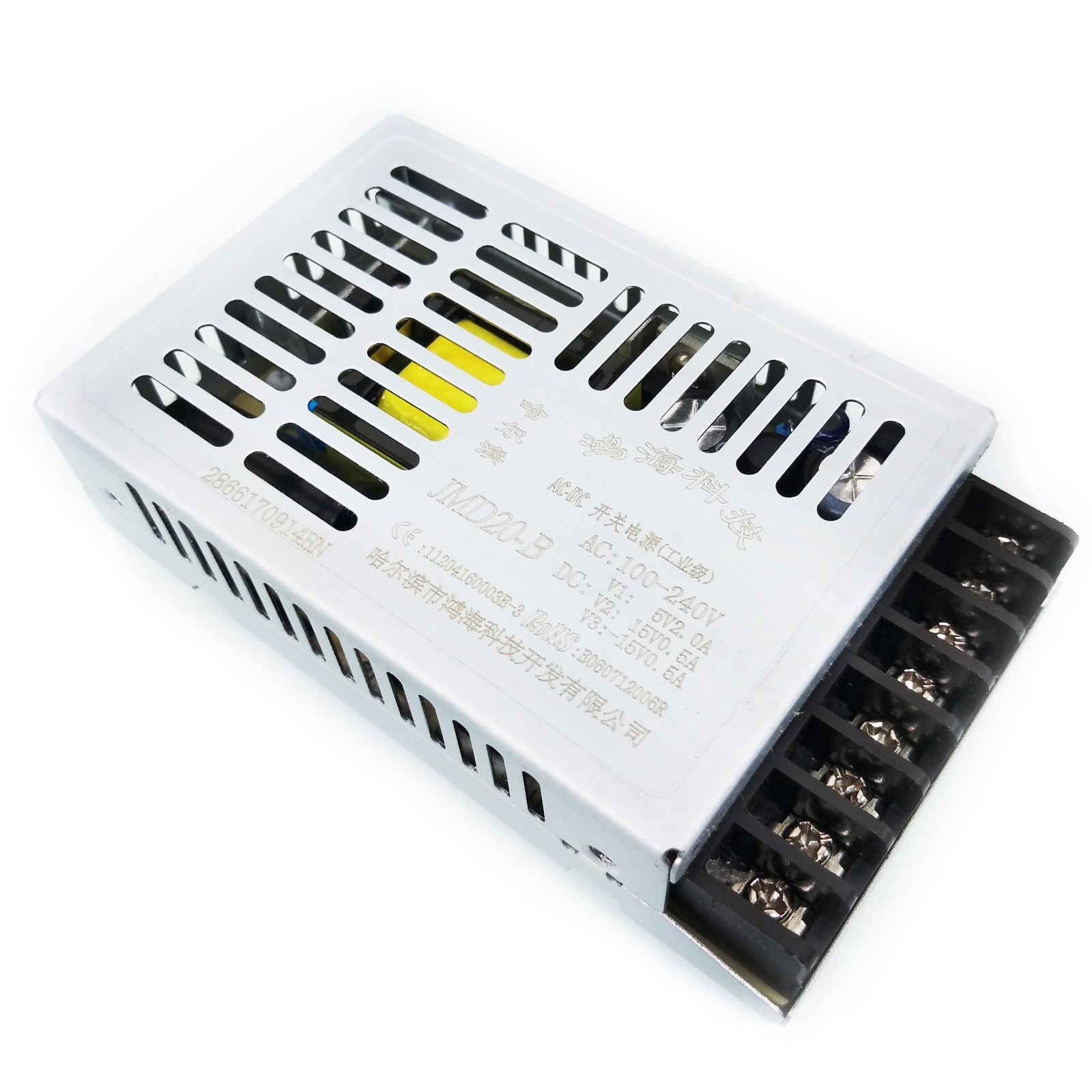 US Stock JMD20-B AC 110-240V DC 5V 2A +/-15V 0.5A Switching Power Supply