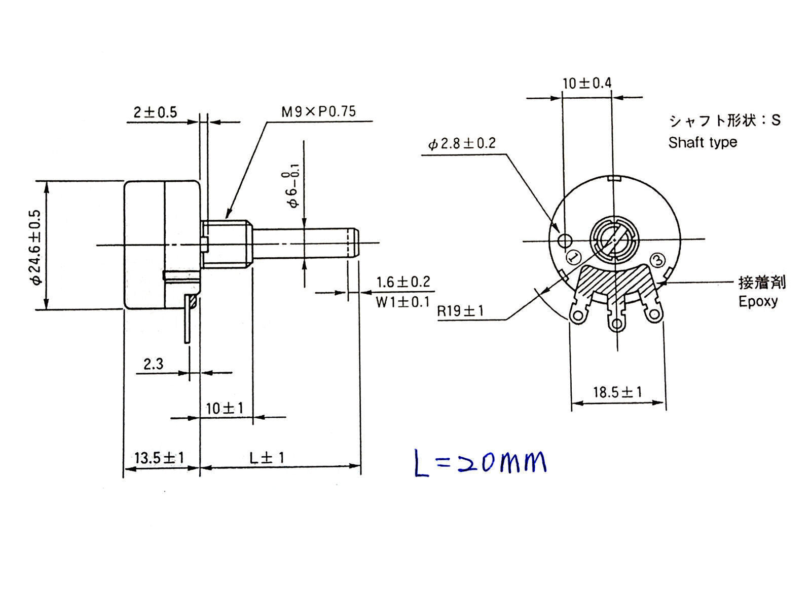 US Stock 5K Potentiometer RV24YN 20S B502 24mm Made in Japan