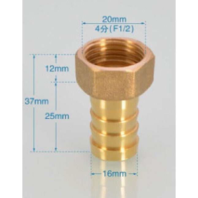 1/2 " Brass Barb Hose Fitting BSP Garden End Repair Female Thread-16mm Connector