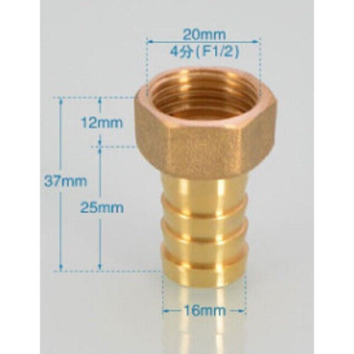 1/2 " Brass Barb Hose Fitting BSP Garden End Repair Female Thread-16mm Connector