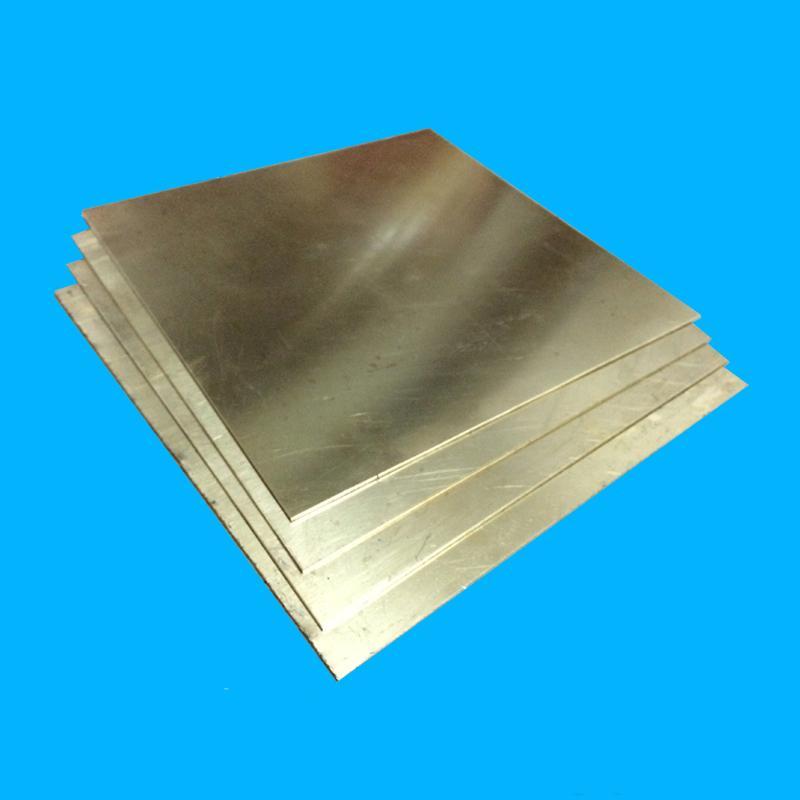 US Stock 2pcs H62 Brass Sheet Brass Plate 0.8 ±10% x 100 x 100mm