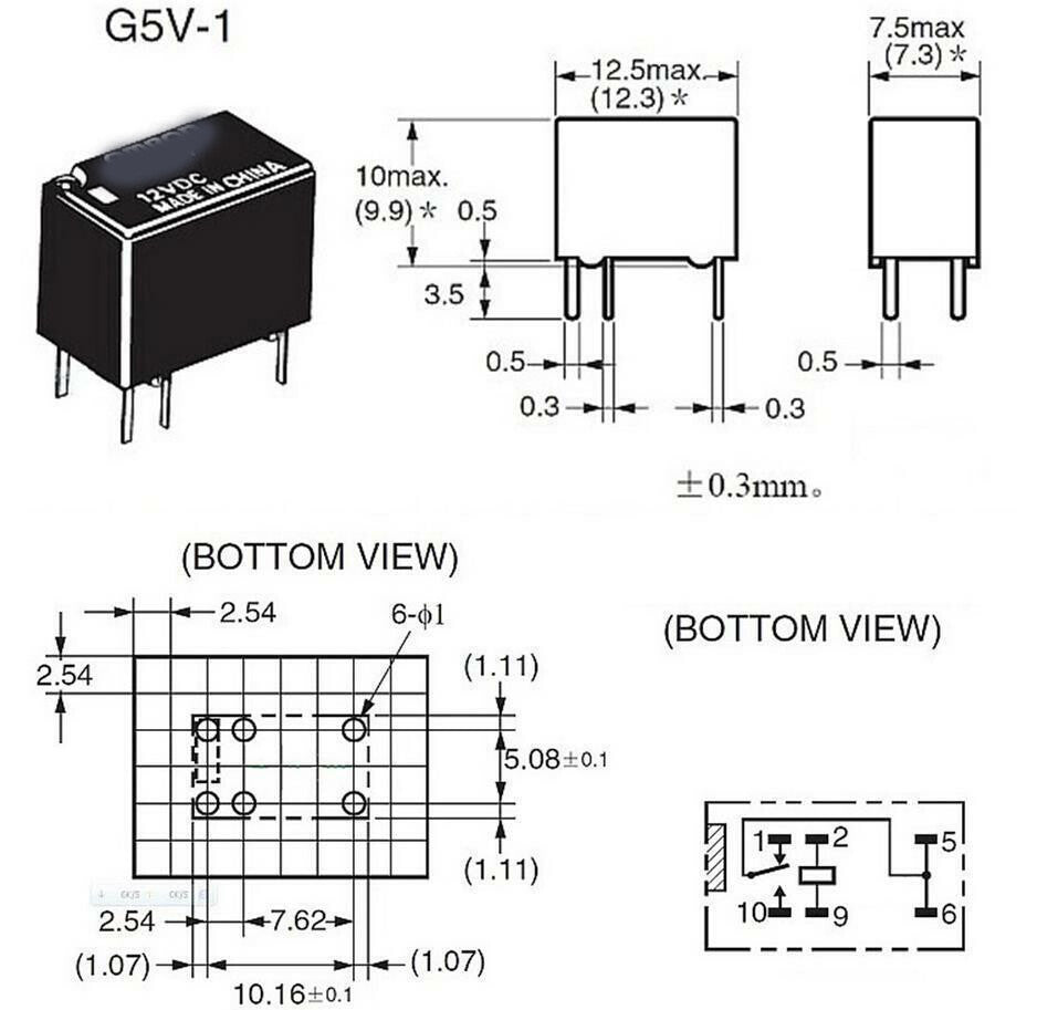 US Stock 10pcs RELAY G5V-1-12VDC G5V-1 Low Signal Relay