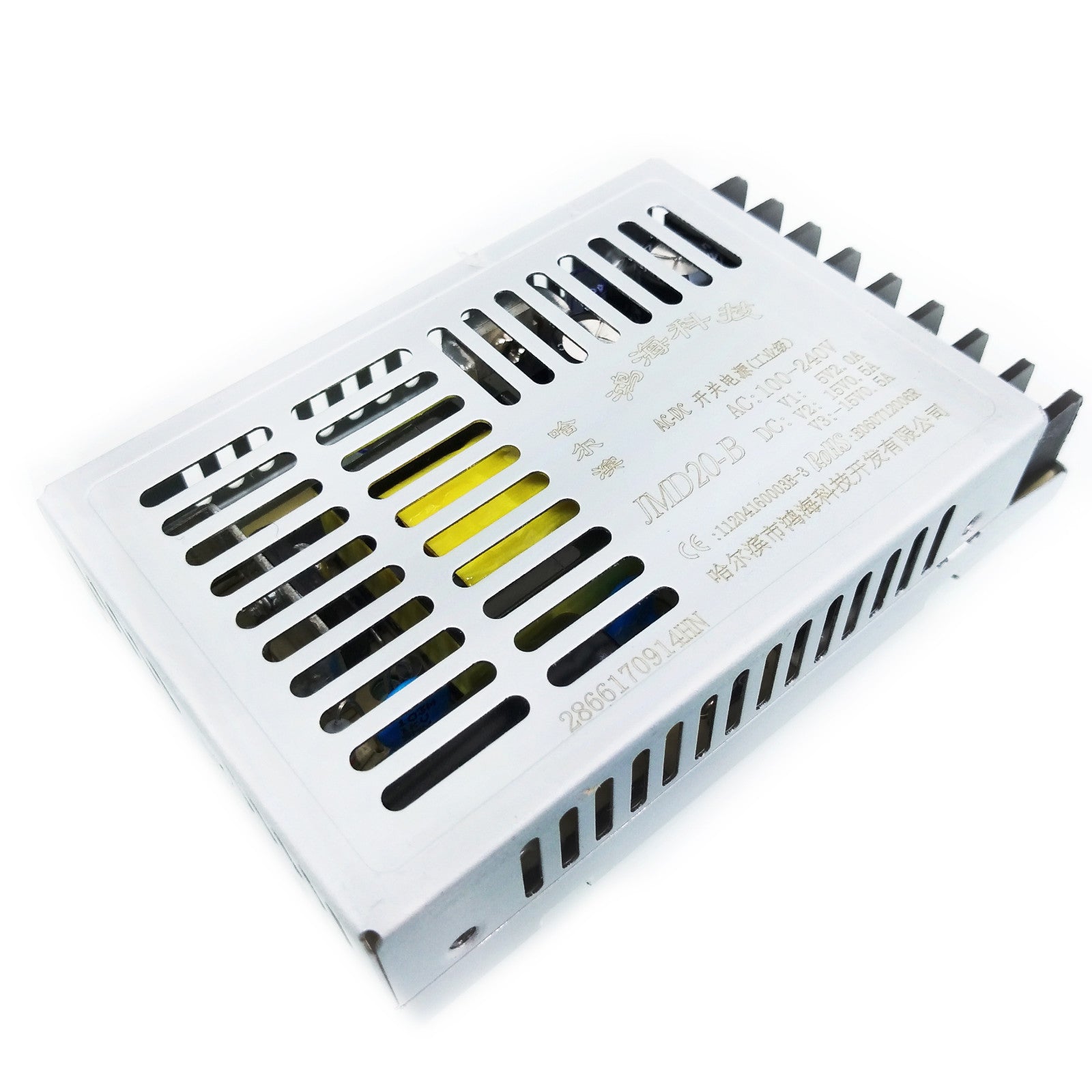 US Stock JMD20-B AC 110-240V DC 5V 2A +/-15V 0.5A Switching Power Supply